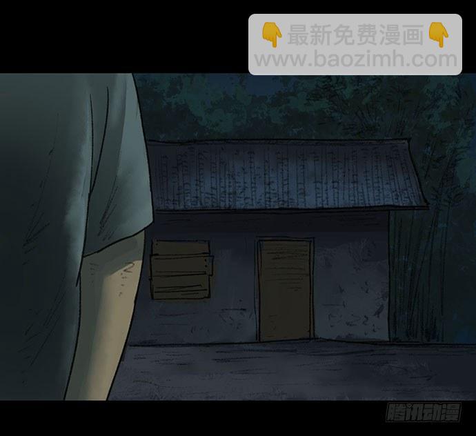 猴戏344