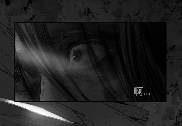 诡片-113