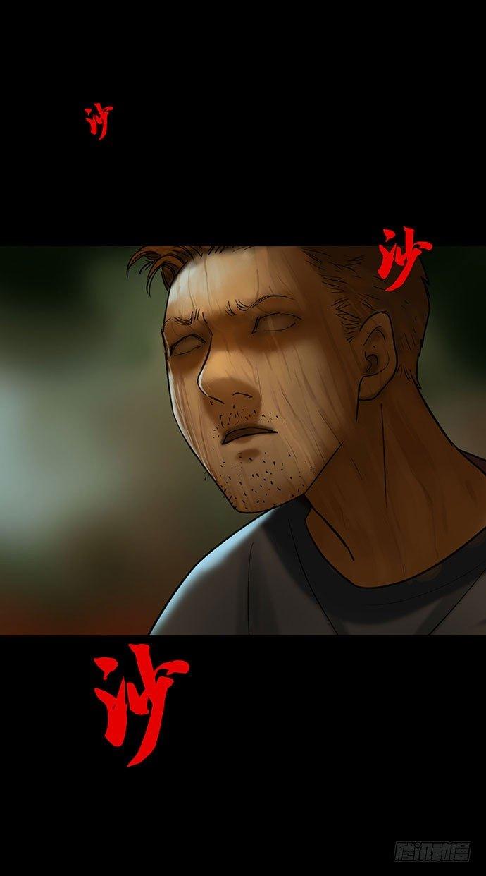 花-361