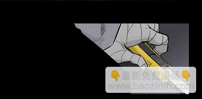 百手-212