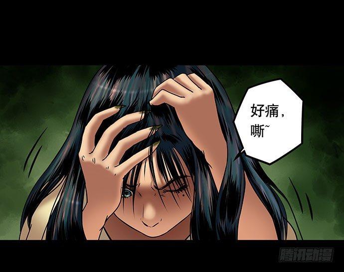 假发-上60
