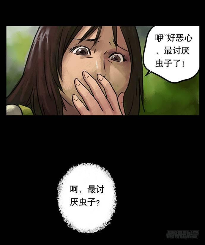 奶昔-下126