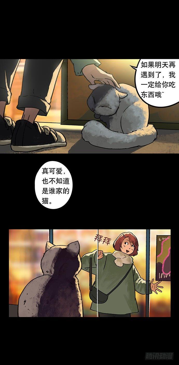 盲盒12