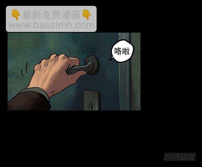 奶昔-中6