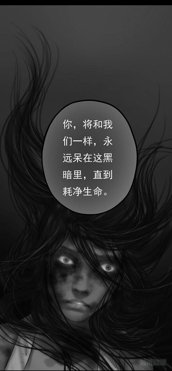 诡片-4183