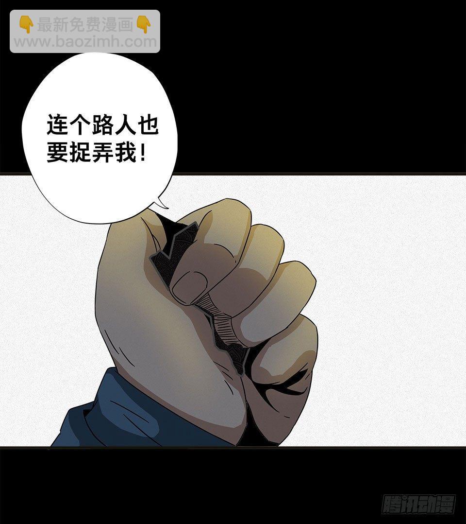龟-上55