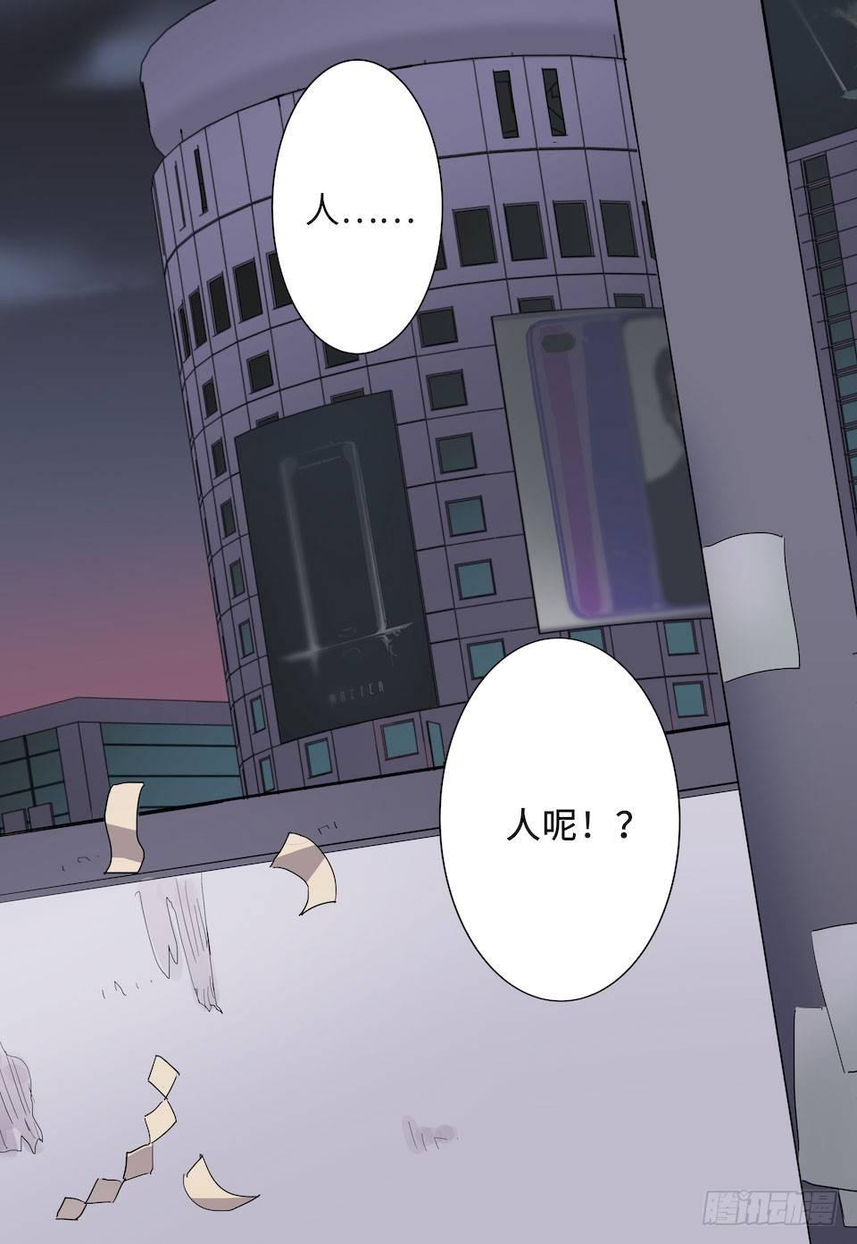 午夜巴士-上101