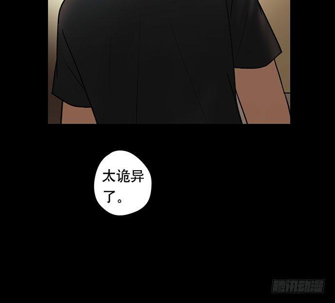 花-314