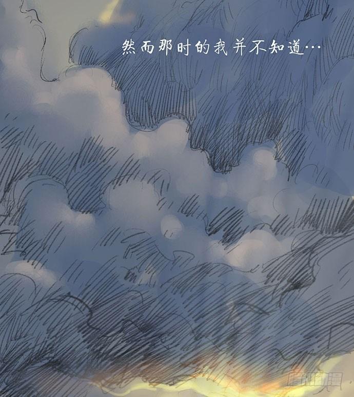 柩室-上6