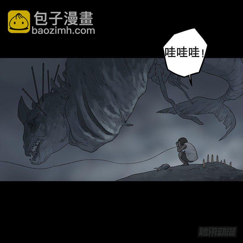 回路-下13