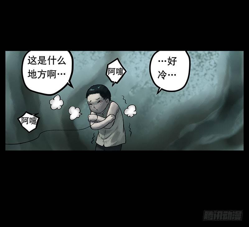 回路-下8