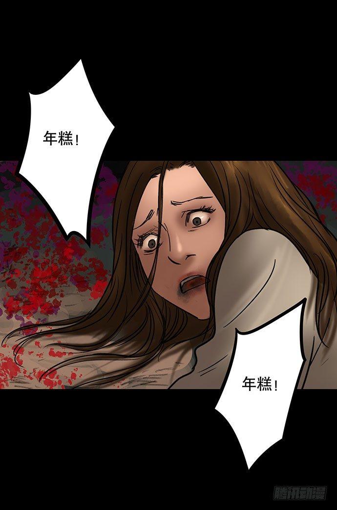 夜路-339