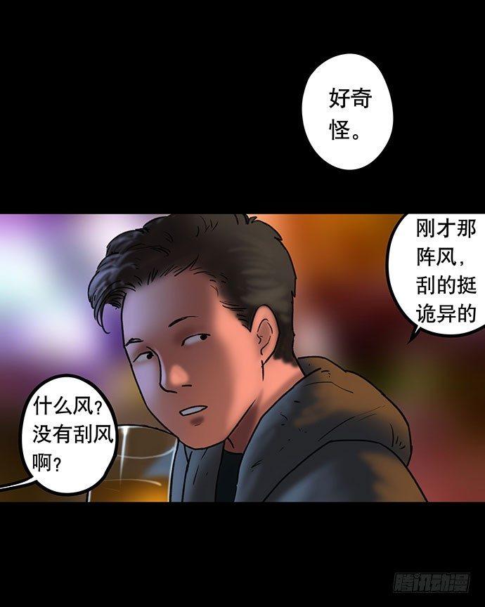 花-218