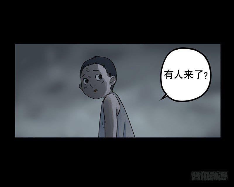 回路-下24