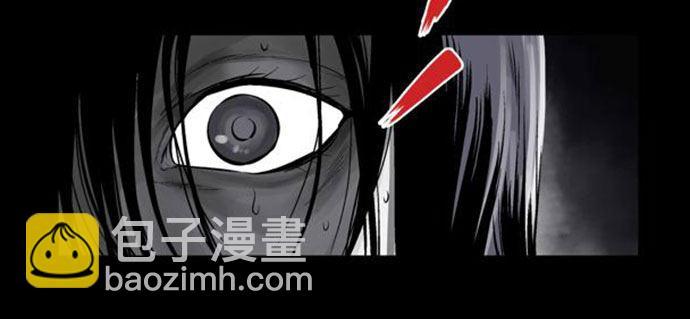 百手-26
