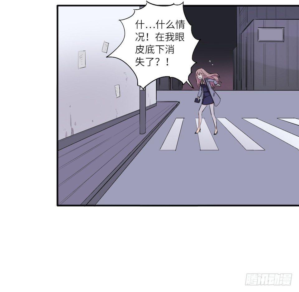 午夜巴士-上103