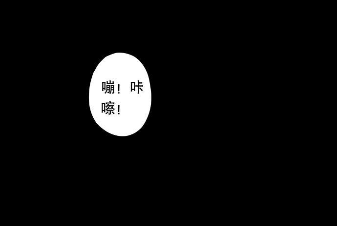 猫-214