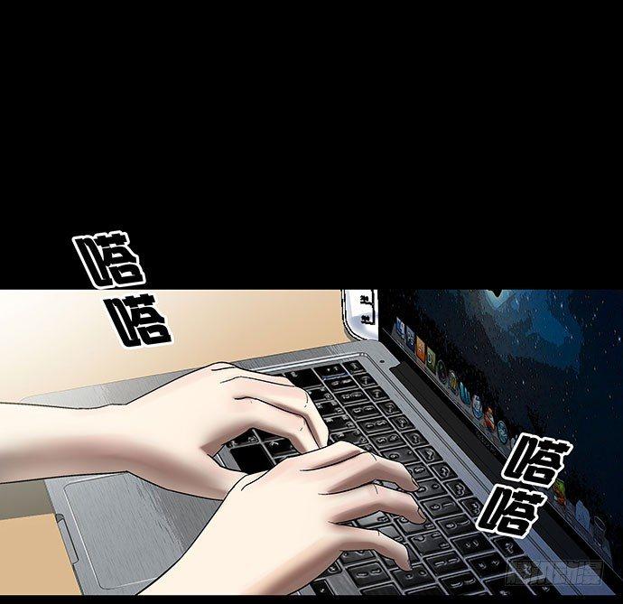 出租屋-上18