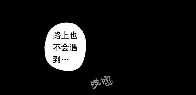 夜路-225