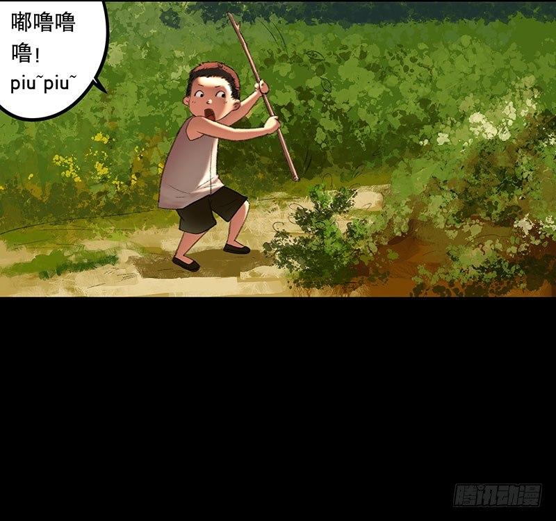 回路-上5