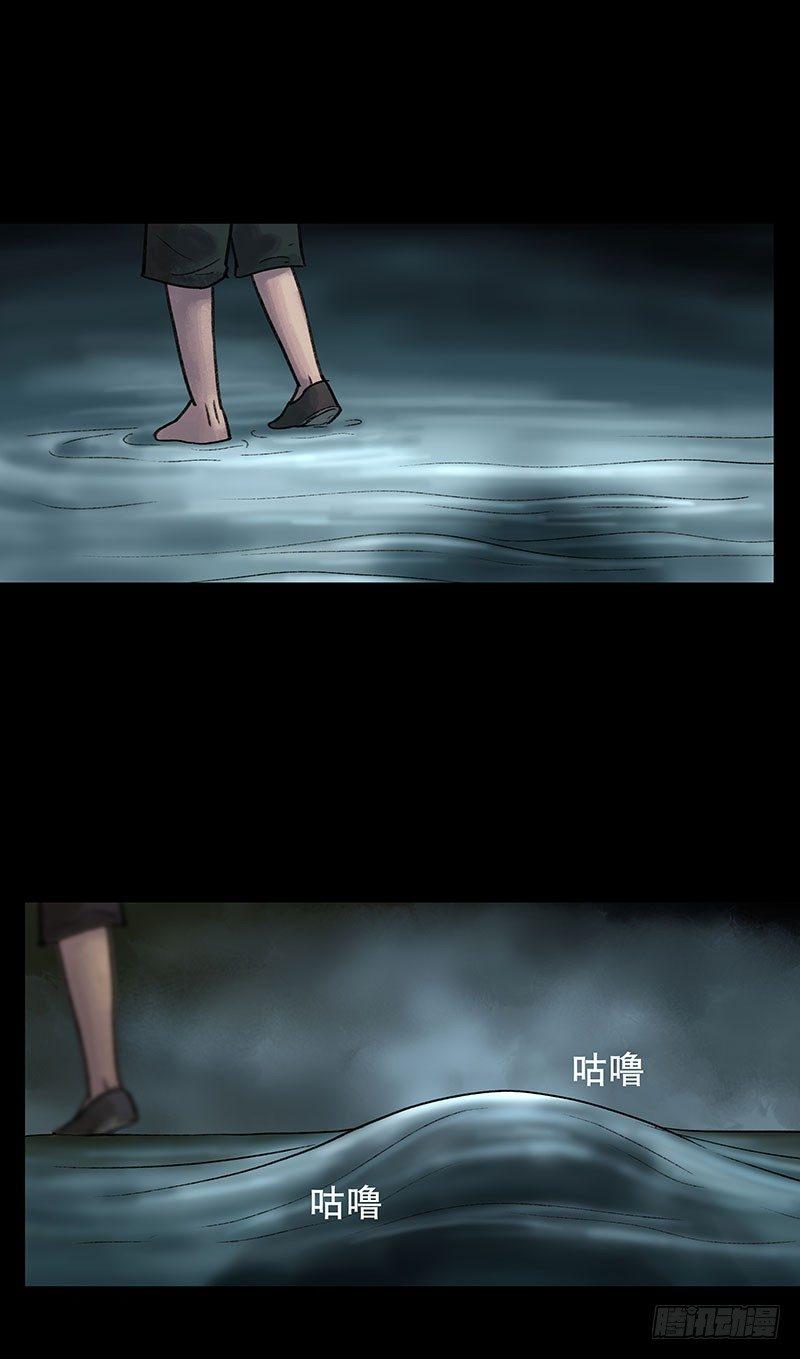 回路-上45