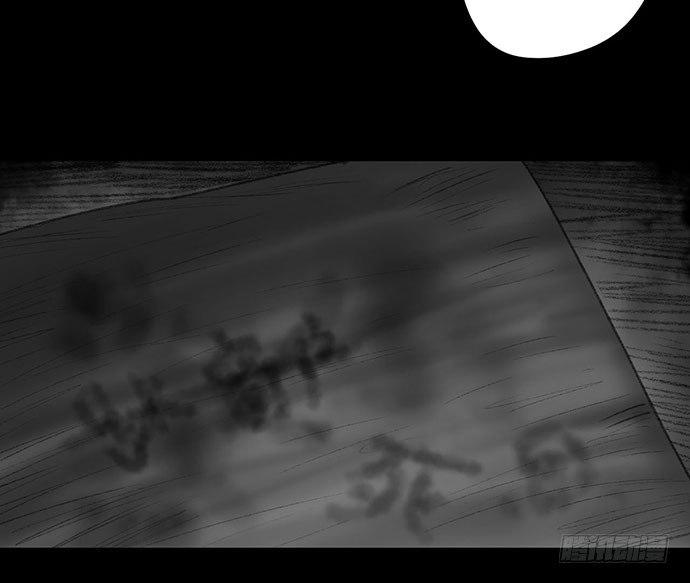 诡片-452