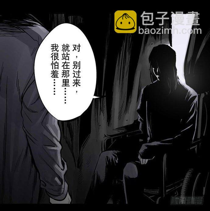 百手-252