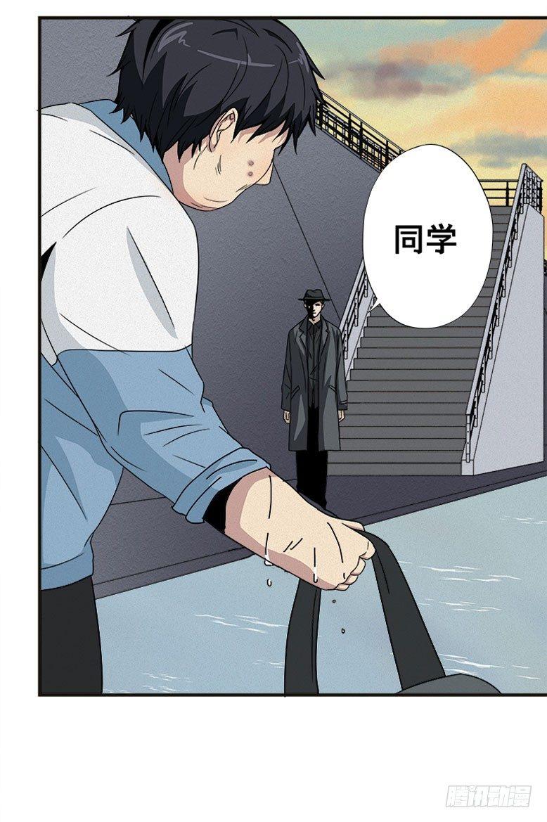 龟-上47