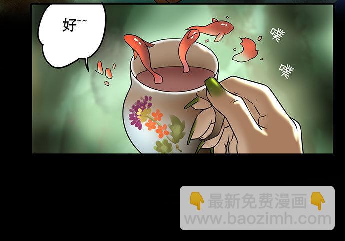 假发-上38