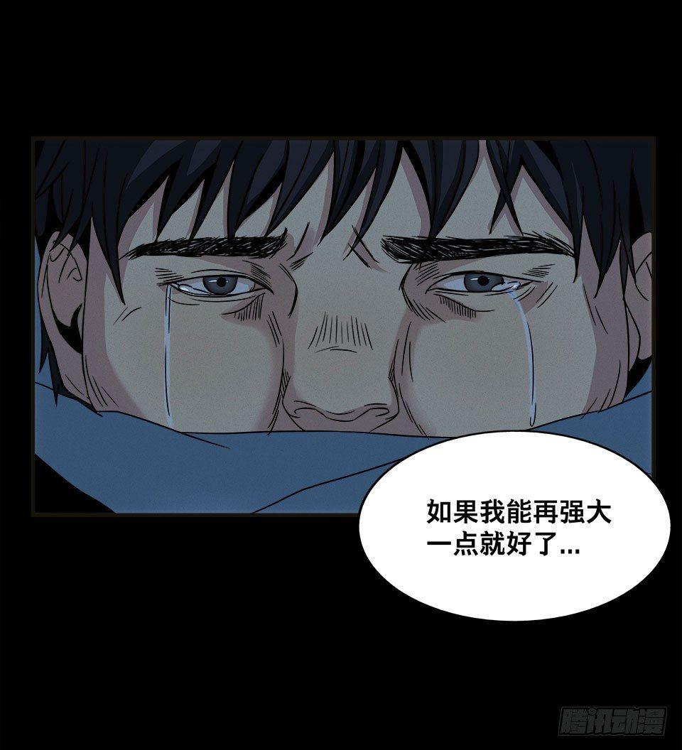 龟-上69