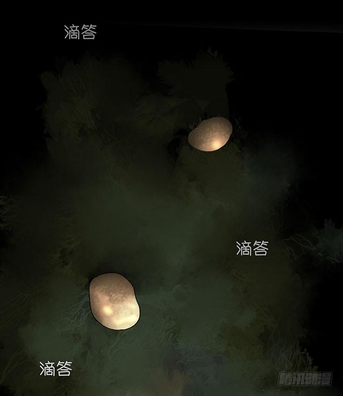 奶昔-上71