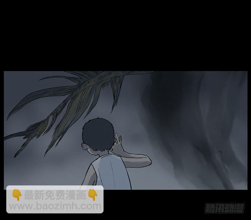 回路-下19
