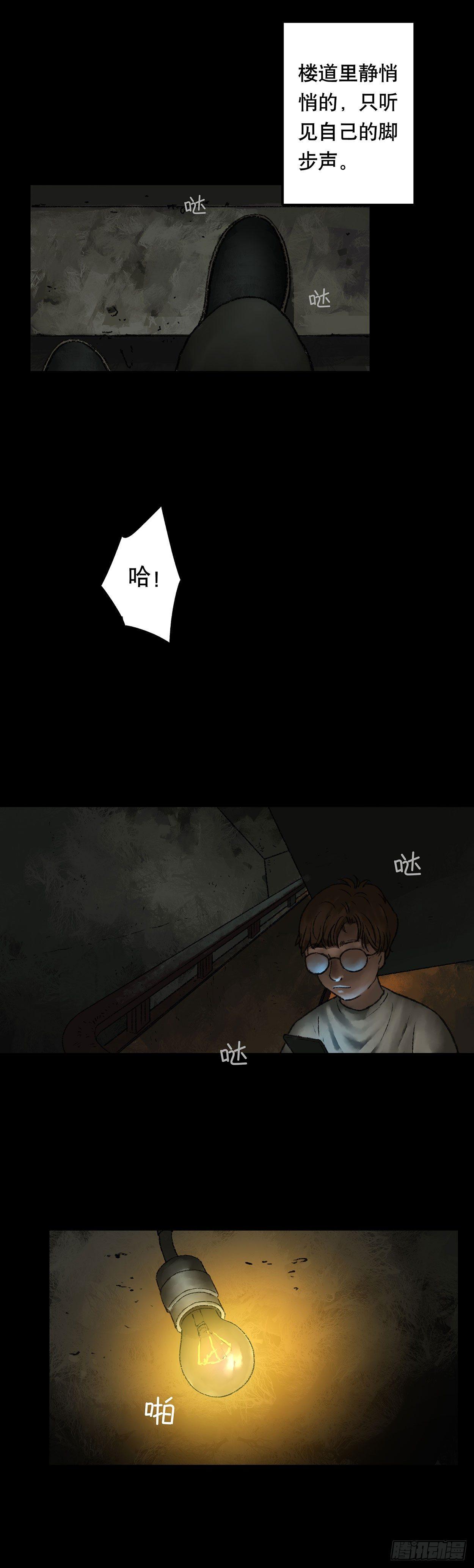 门头镜-23