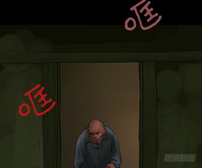 猴戏-185