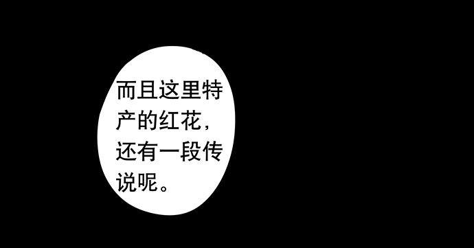 夜路-115