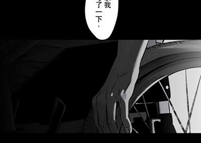 百手-260