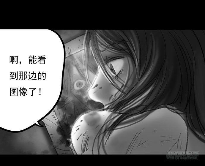 诡片-495