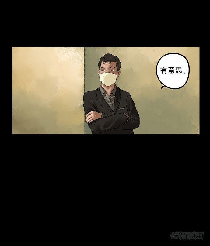 奶昔-中34