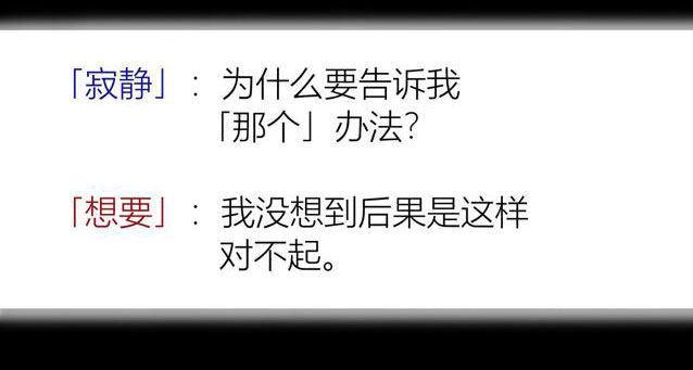 百手-234