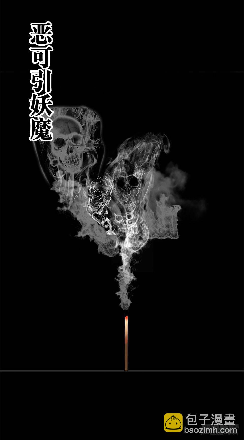 龟-上4