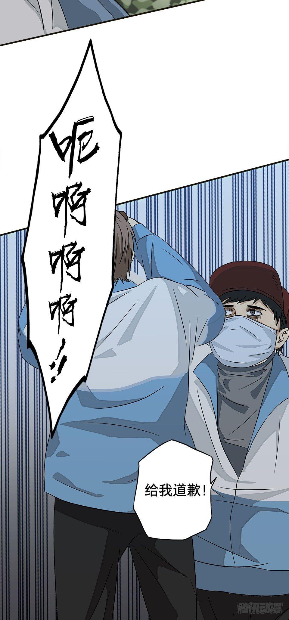 龟-下36