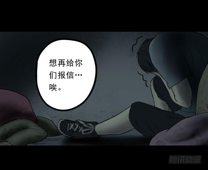 猴戏370