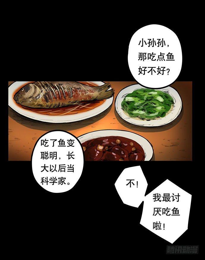 猫-314