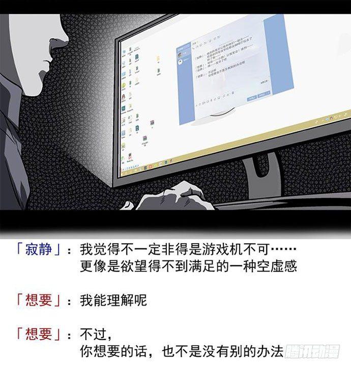 百手-129