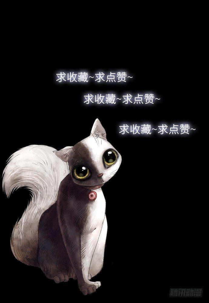 奶昔-中75