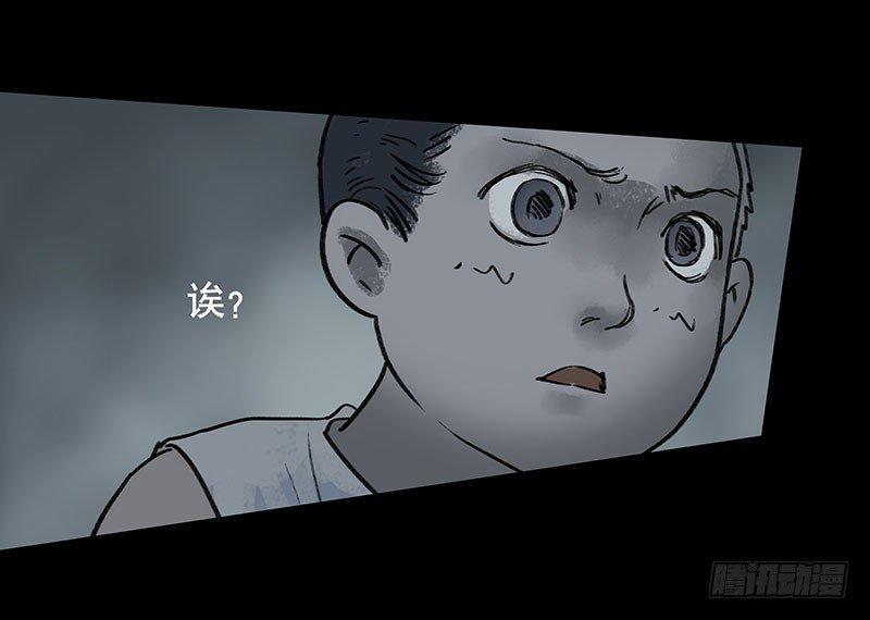 回路-下27
