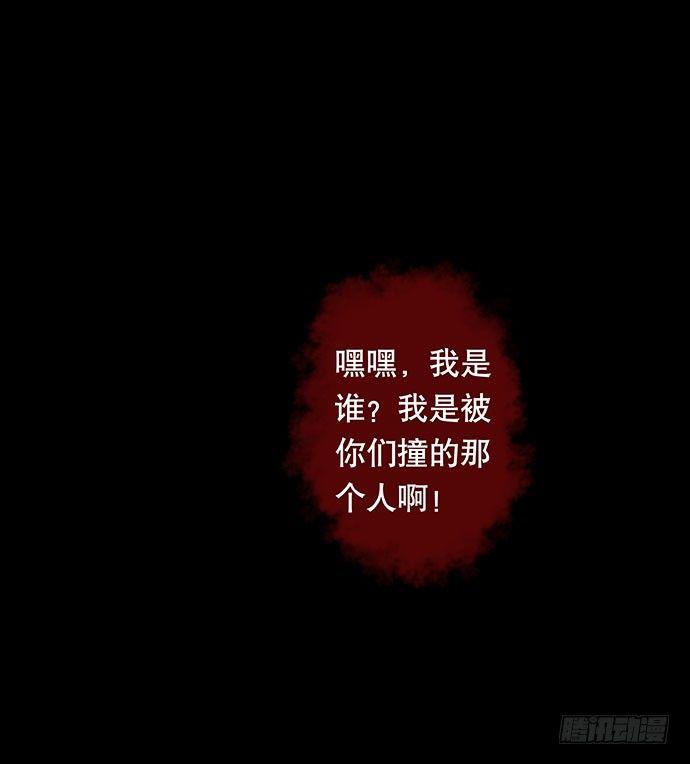 夜路-380