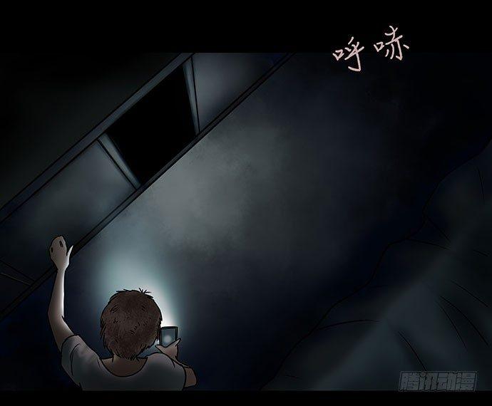 假发-下53