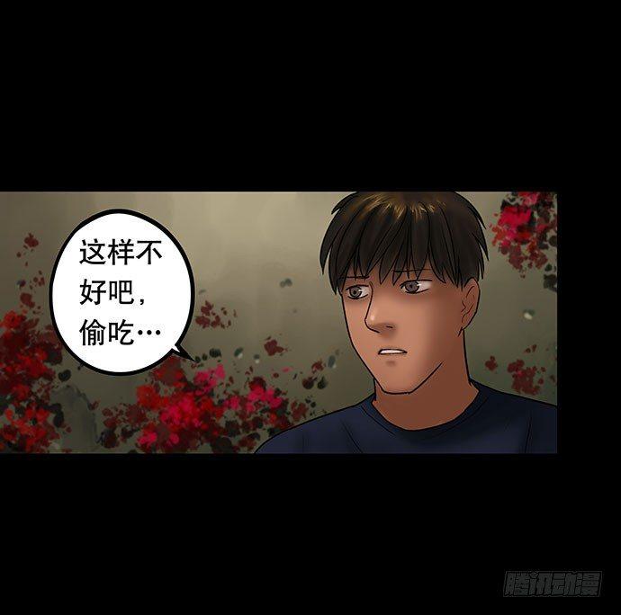 夜路-240