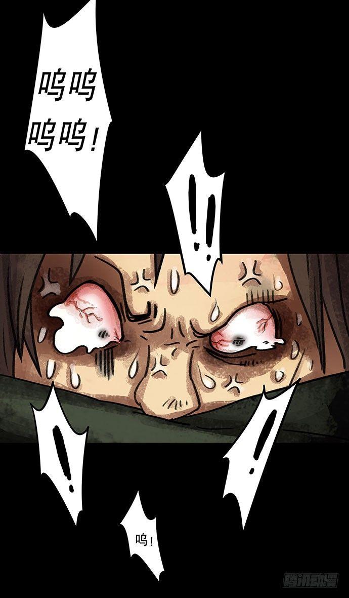 奶昔-下72